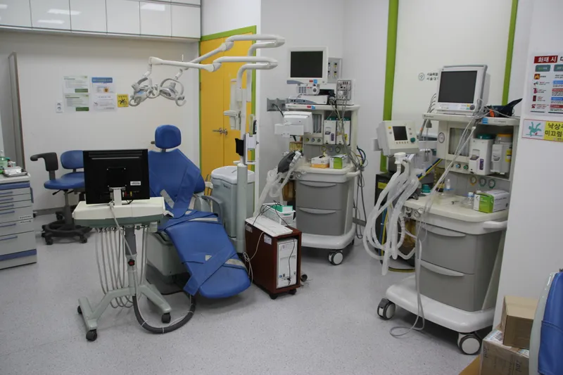 Seoul Metropolitan Disability Dental Hospital