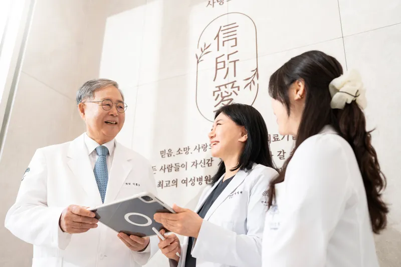 Shin So Ae Women's Clinic