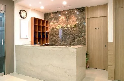 준안과의원