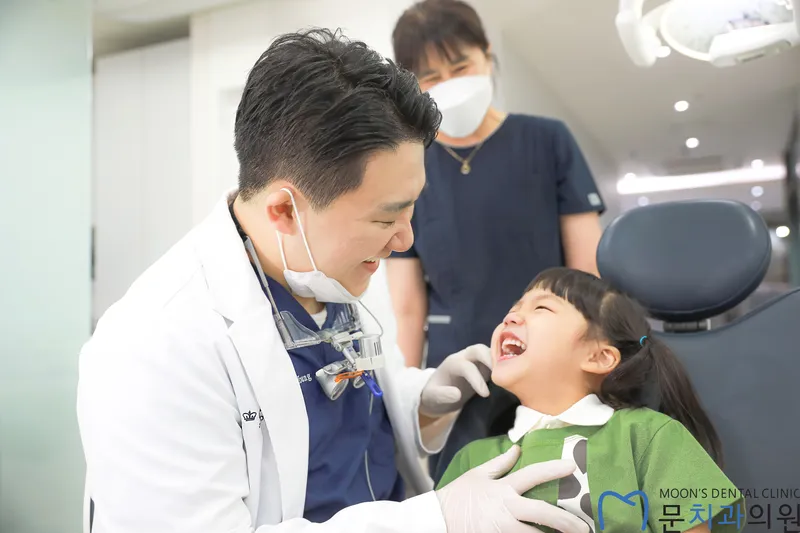 Mun Chi Dental Clinic