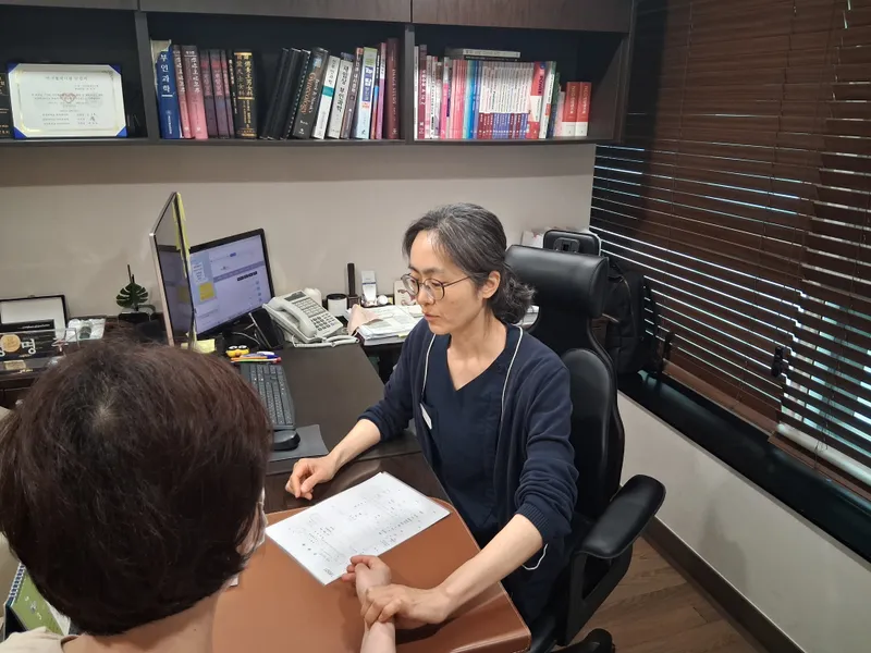 Kyung Hee Bo Gung Korean Medicine Clinic