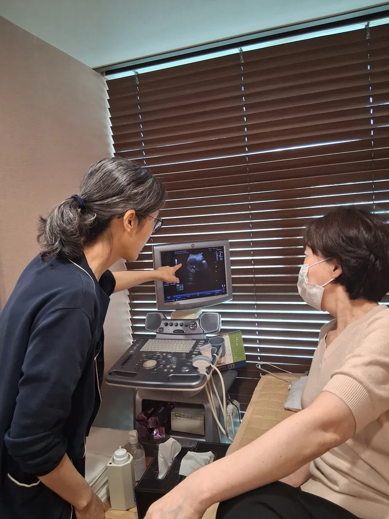 Kyung Hee Bo Gung Korean Medicine Clinic