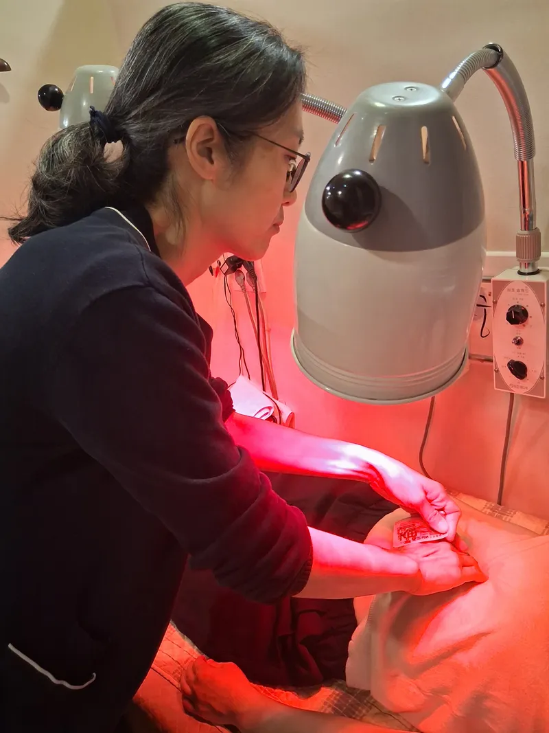 Kyung Hee Bo Gung Korean Medicine Clinic