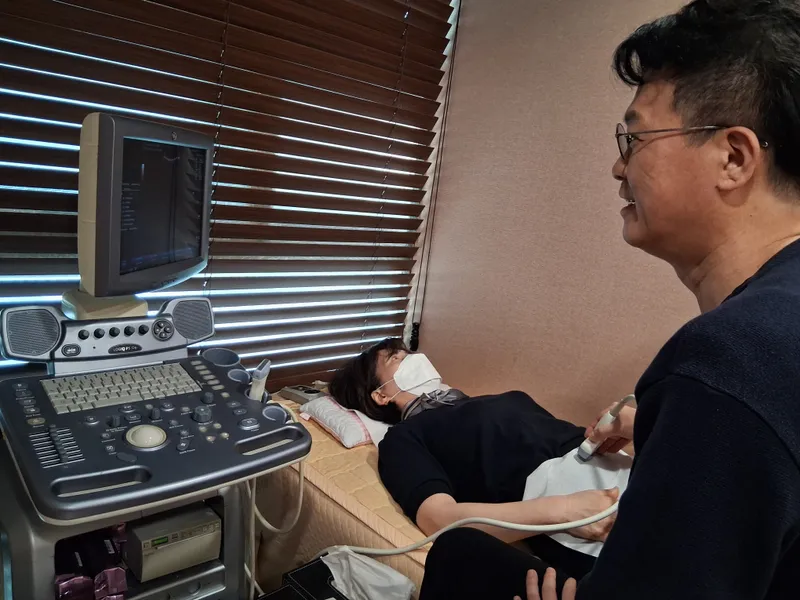 Kyung Hee Bo Gung Korean Medicine Clinic