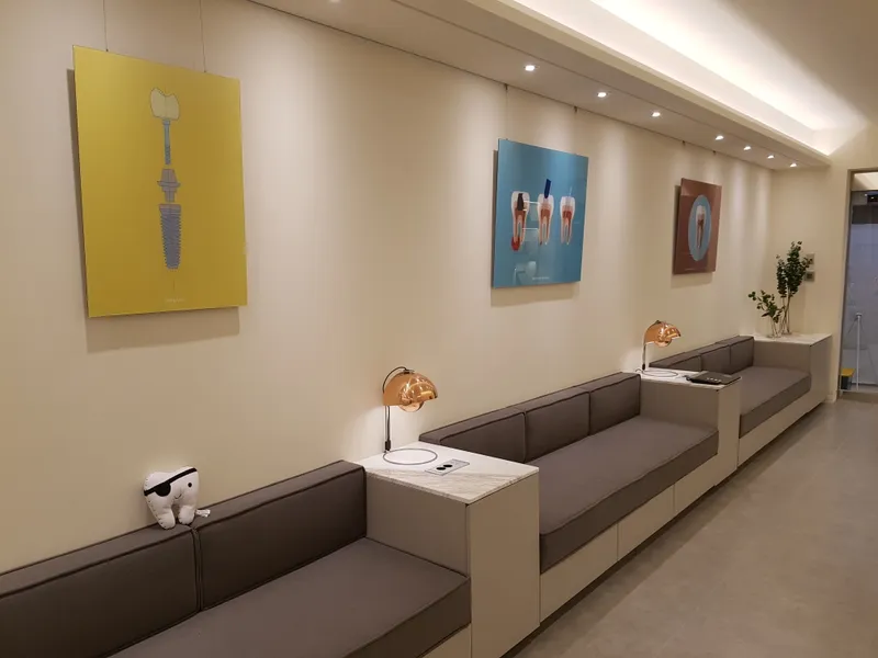 Seoul Tehran Dental Clinic