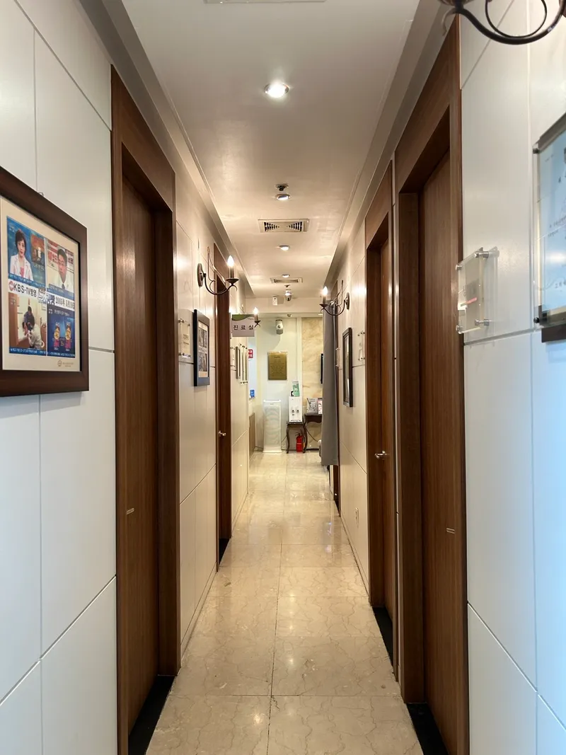 Remidi Dermatology Clinic