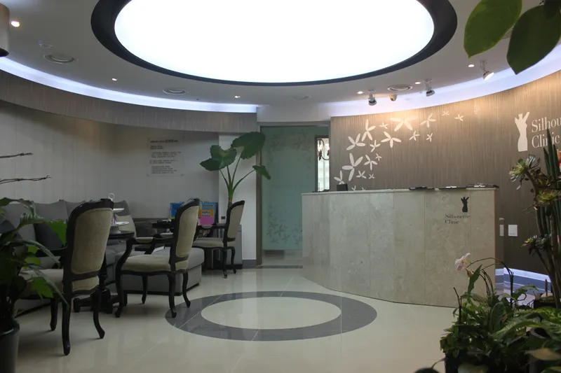 Silhouette Plastic Surgery Clinic