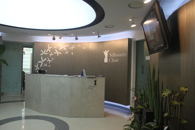 Silhouette Plastic Surgery Clinic