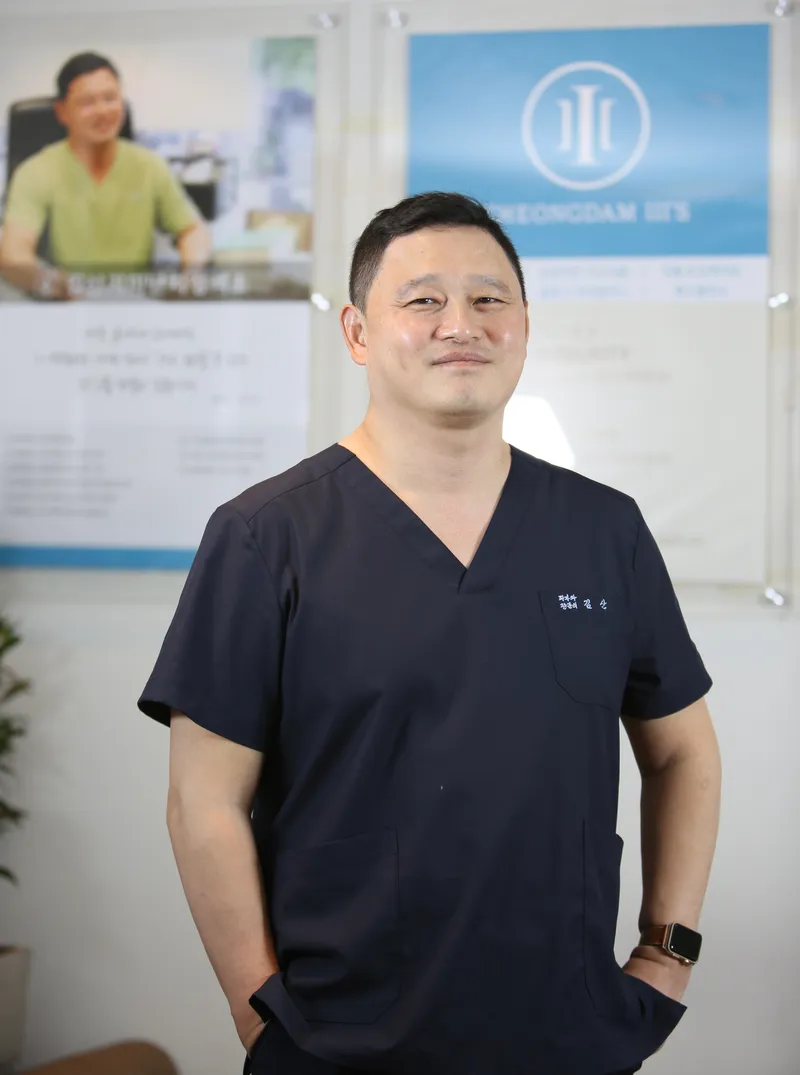 Cheongdam Ice Dermatology Clinic