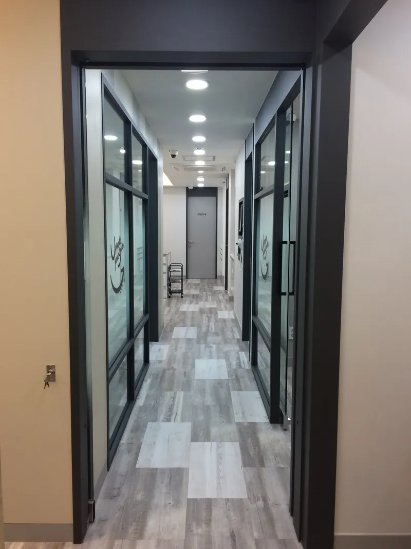 Yonsei Goun Misochi's Clinic