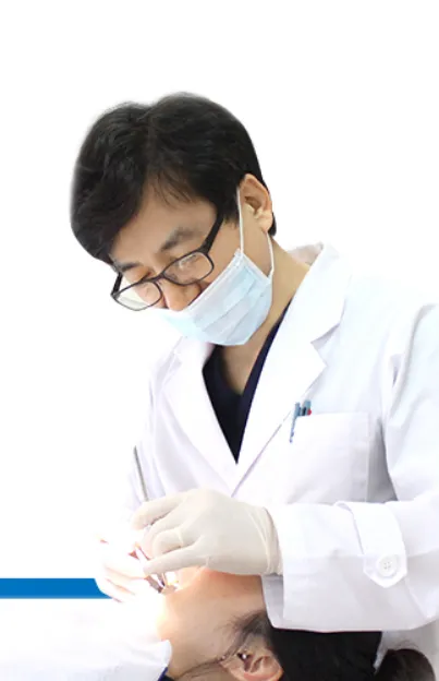 연세보스톤치과의원
