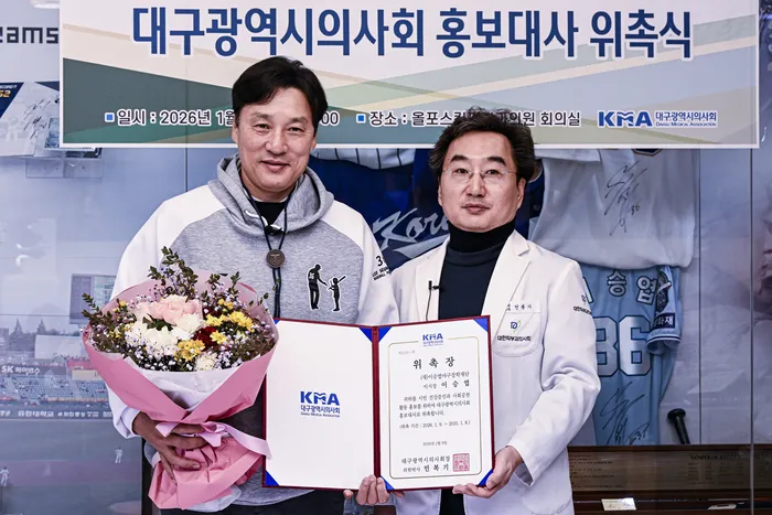 Allforce Skin Clinic