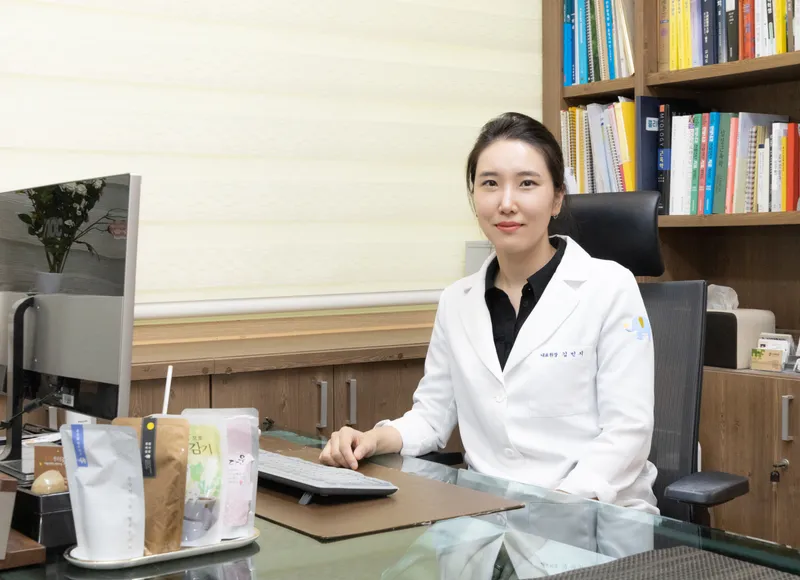 Joeun Kkum Chamsarang Korean Medicine Clinic