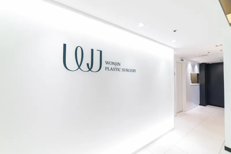 Wonjin Plastic Surgery Clinic