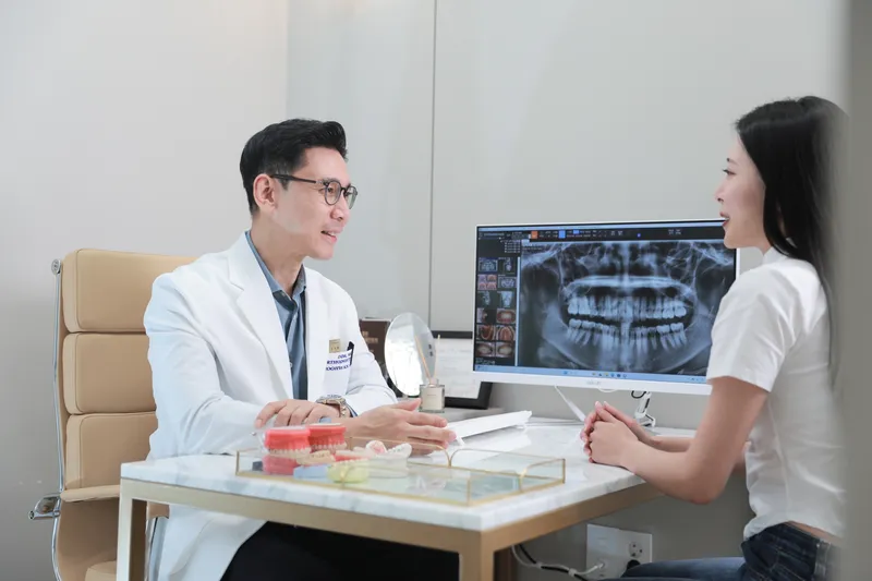 Smile Ditchi Dental Clinic Gangnam