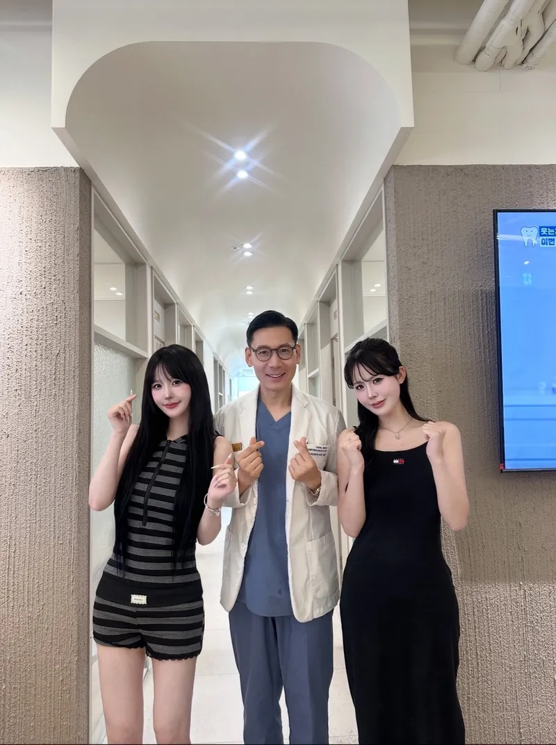 Smile Ditchi Dental Clinic Gangnam