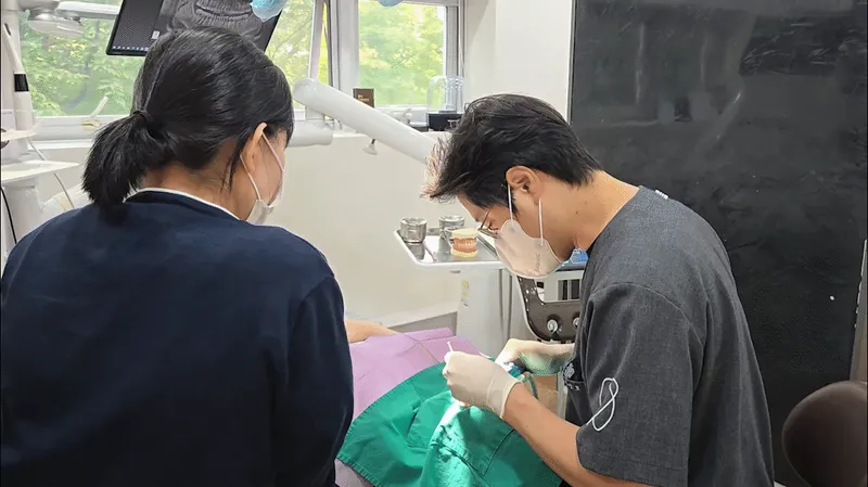 Our Clinic