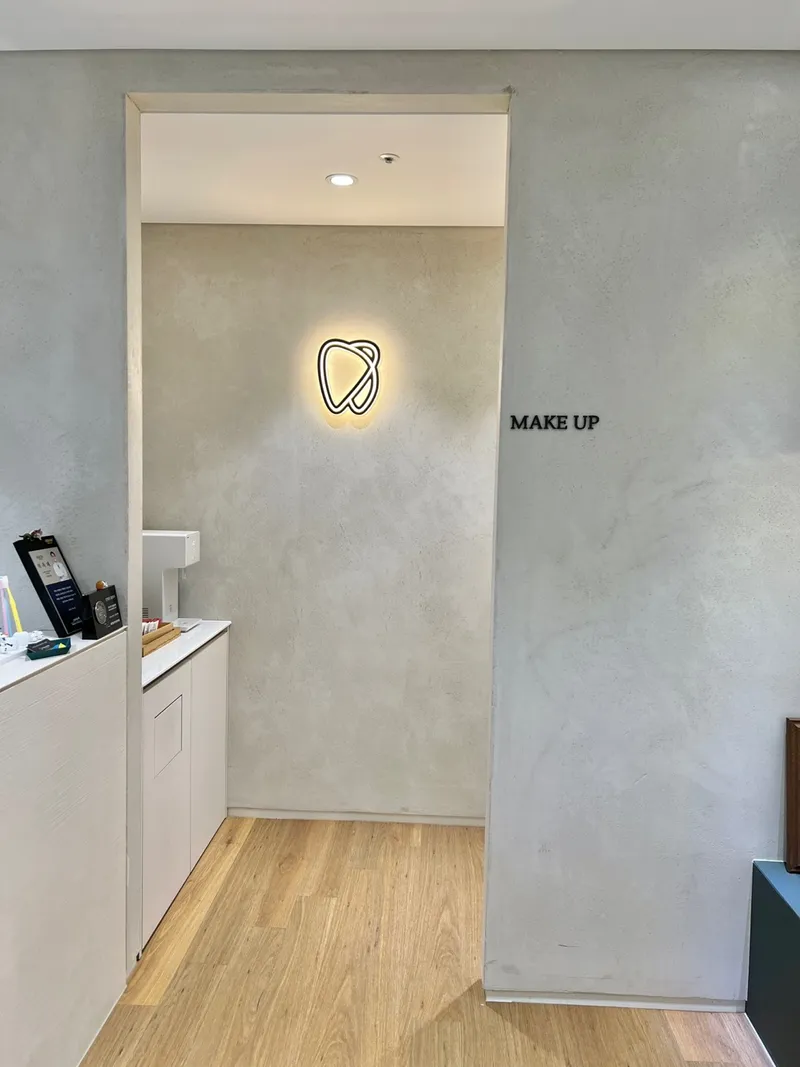 Our Clinic