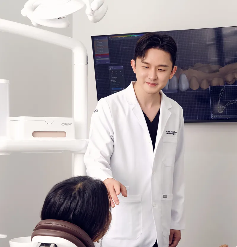 Make Dental Clinic