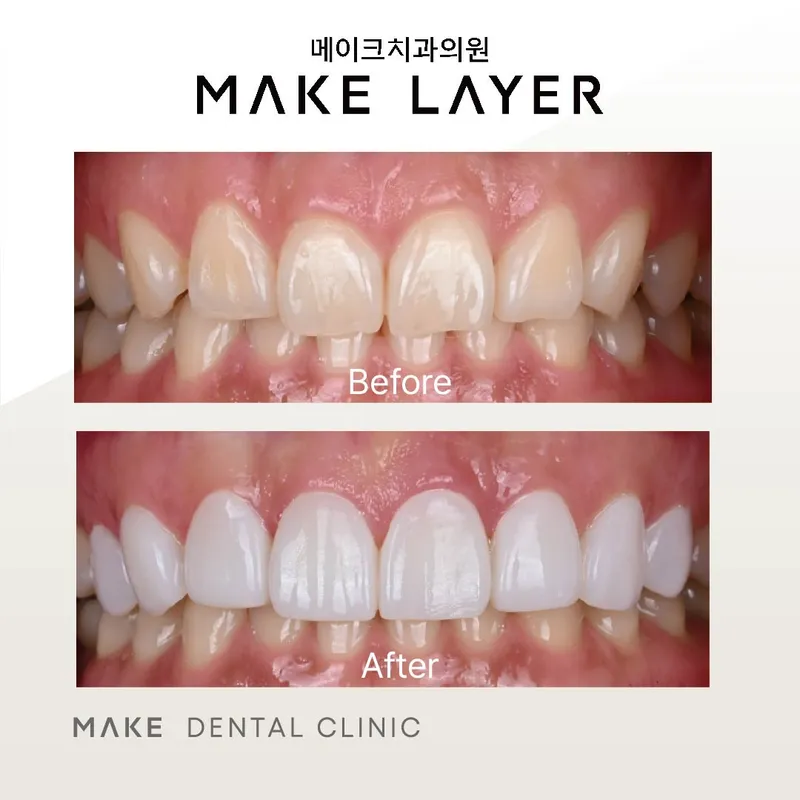 Make Dental Clinic