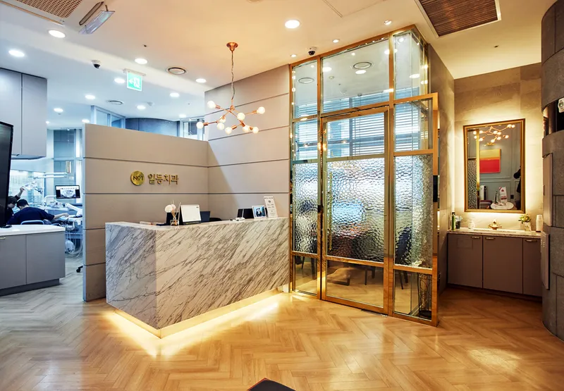 1st Class Dental Clinic