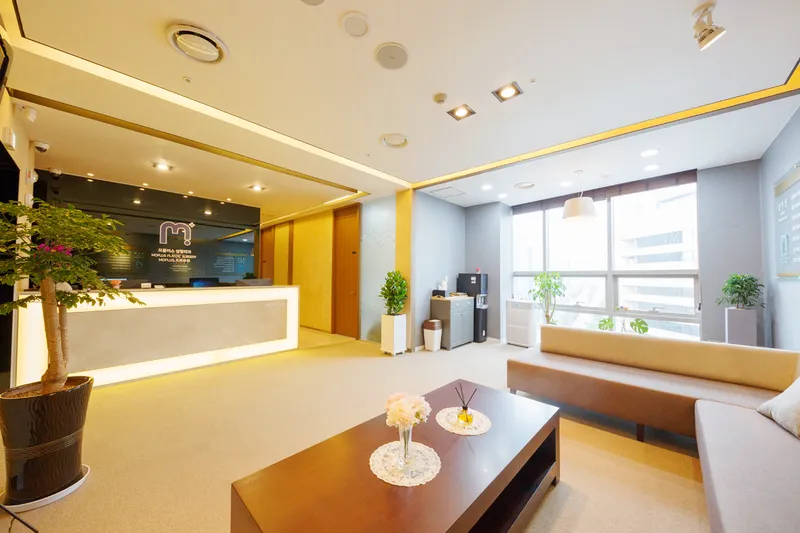 Mopleus Plastic Surgery Clinic