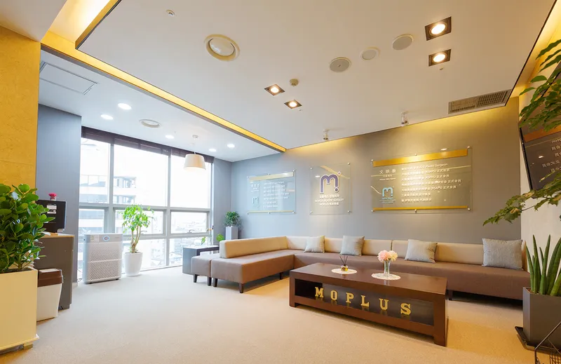 Mopleus Plastic Surgery Clinic