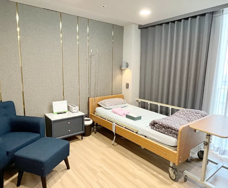 Nari Women's Hospital