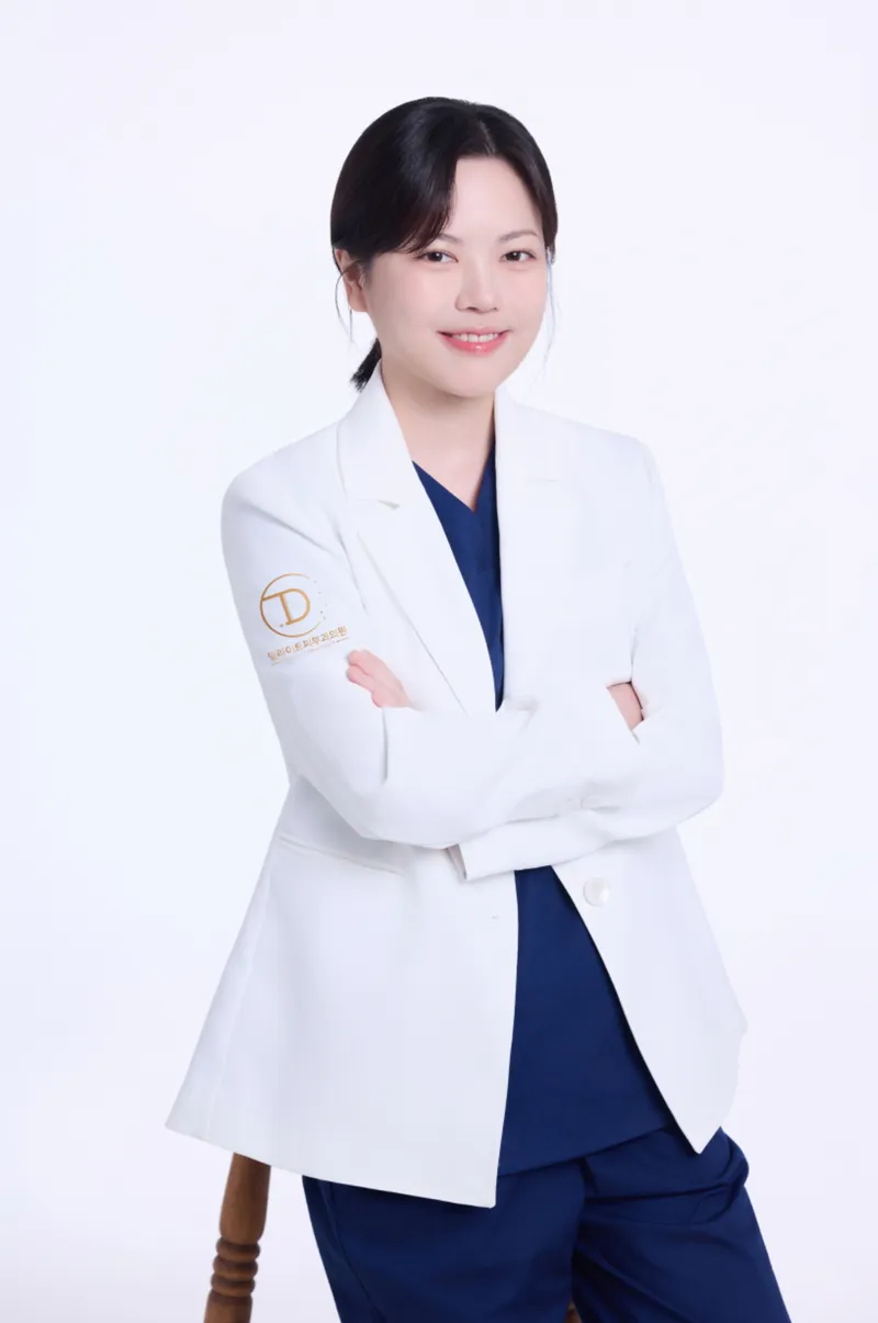 딜라이트피부과의원