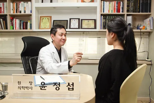 윤정섭성형외과의원