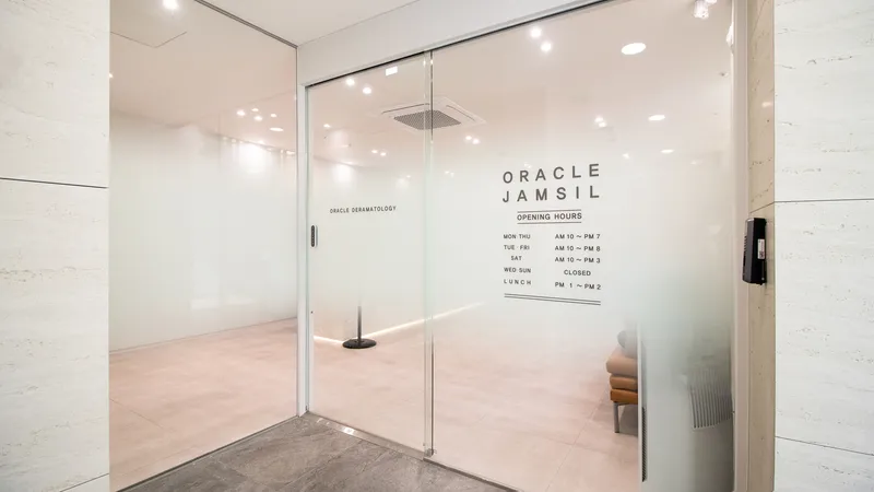 Oracle Dermatology Clinic