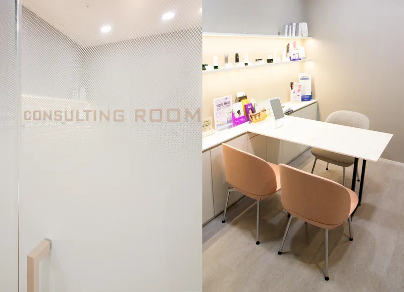 Oracle Dermatology Clinic