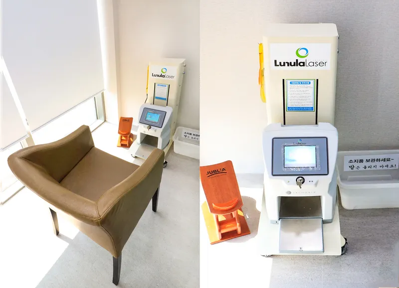 Oracle Dermatology Clinic