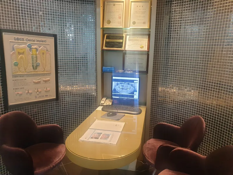 Seoul Ivy Beach Dental Clinic