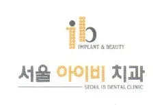 Seoul Ivy Beach Dental Clinic