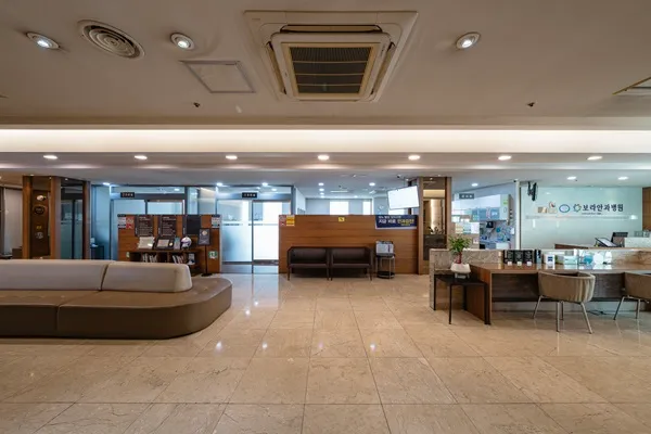 Bora Eye Hospital