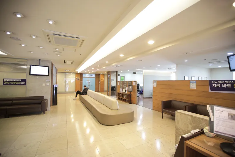 Bora Eye Hospital
