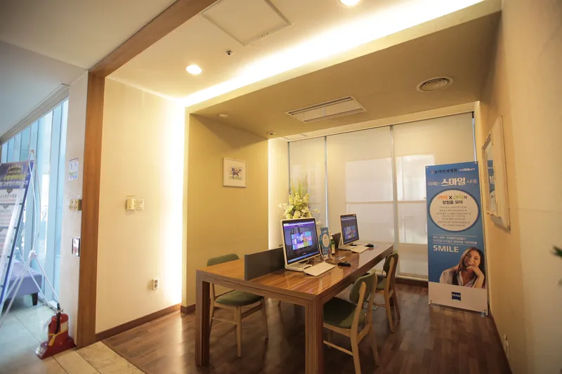 Bora Eye Hospital