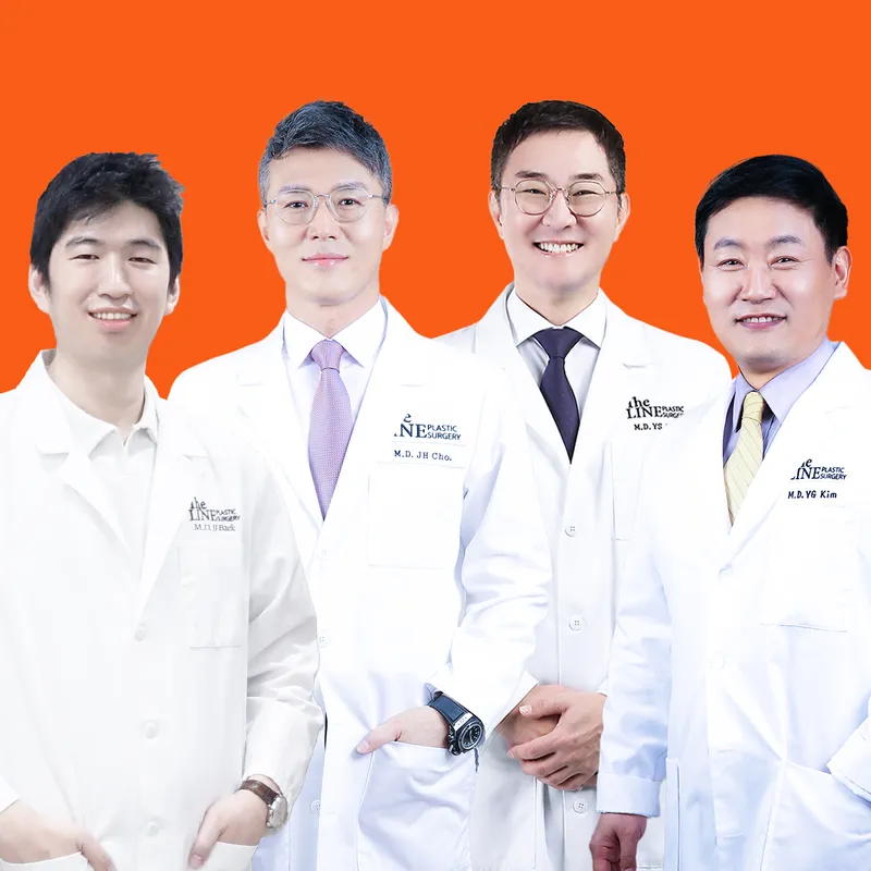 The Line Plastic Surgery Clinic