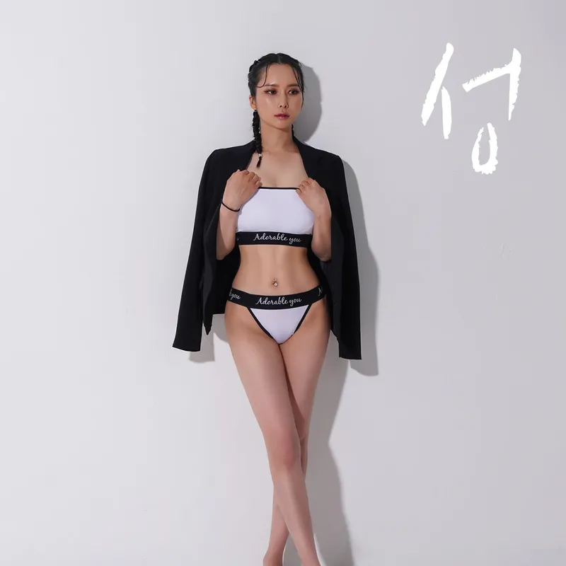The Line Plastic Surgery Clinic