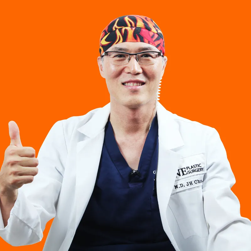 The Line Plastic Surgery Clinic
