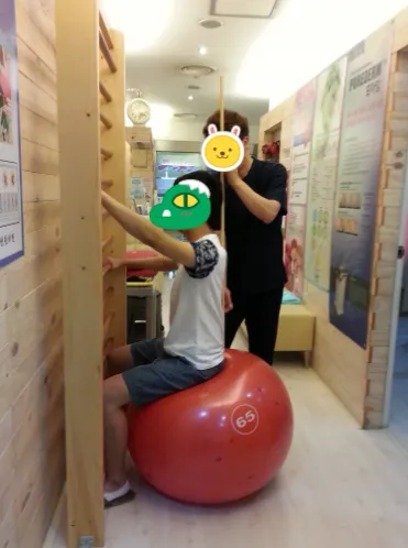 Suyeon Korean Medicine Clinic