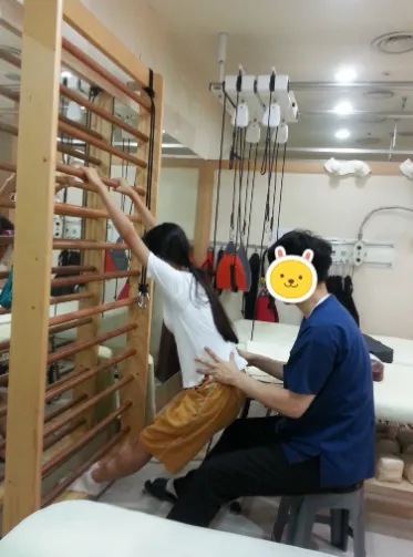 Suyeon Korean Medicine Clinic