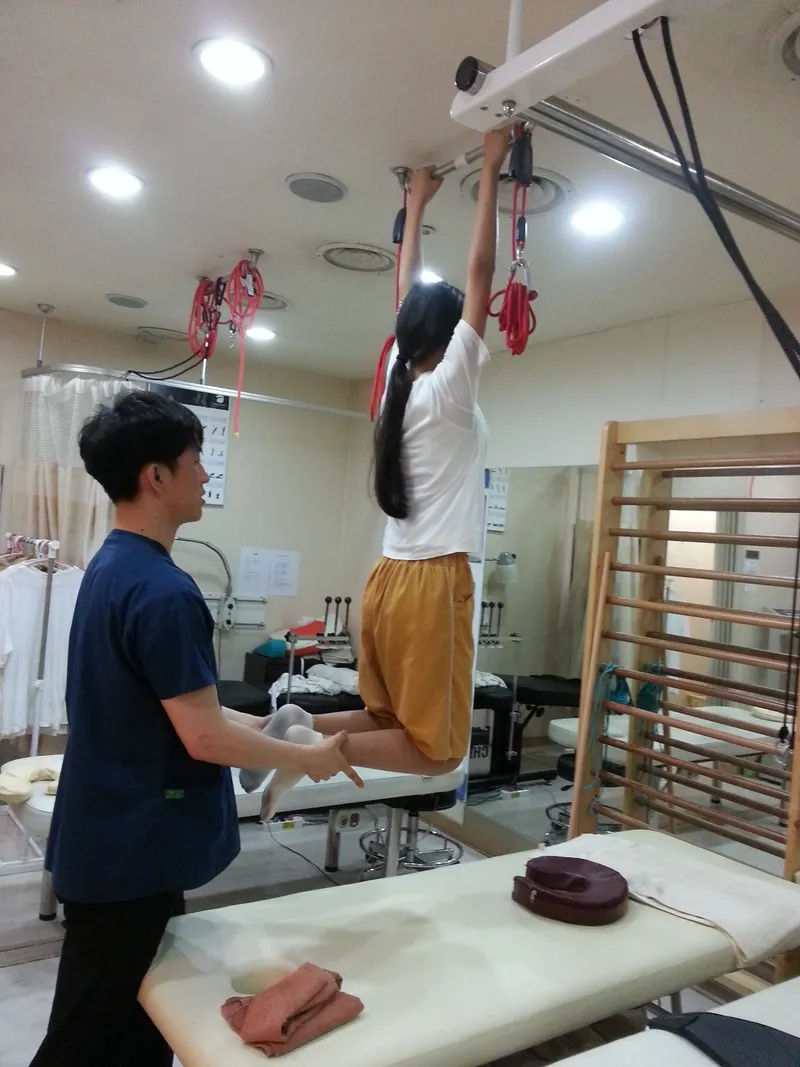 Suyeon Korean Medicine Clinic
