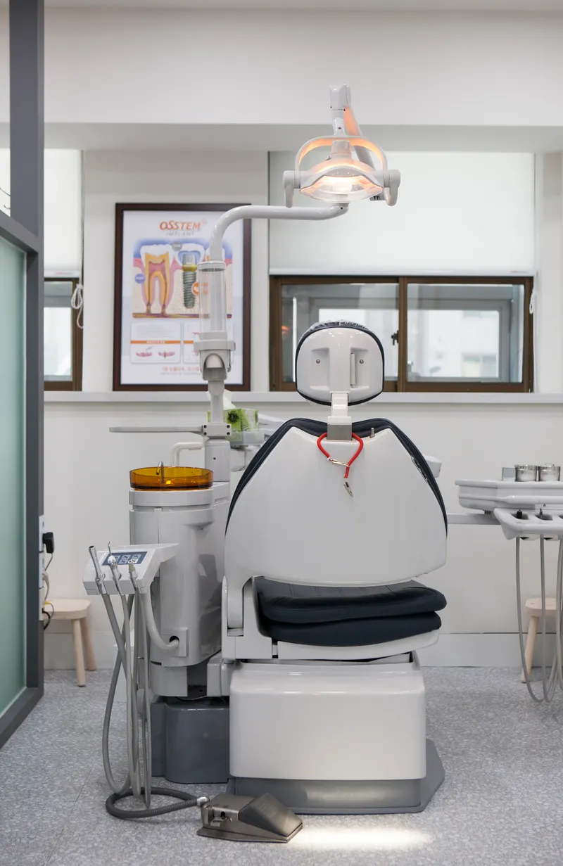 Yonsei Elchi Dental Clinic