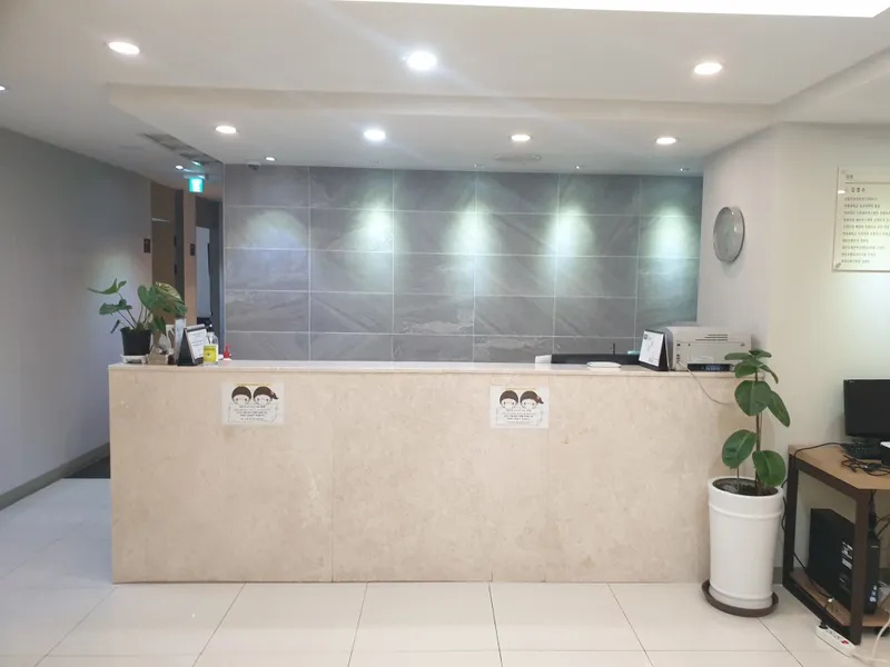 Bona Plastic Surgery Clinic