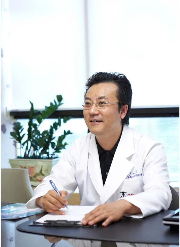 Bona Plastic Surgery Clinic