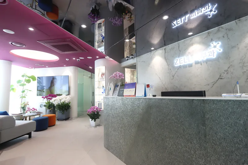 Jen Pibu Clinic