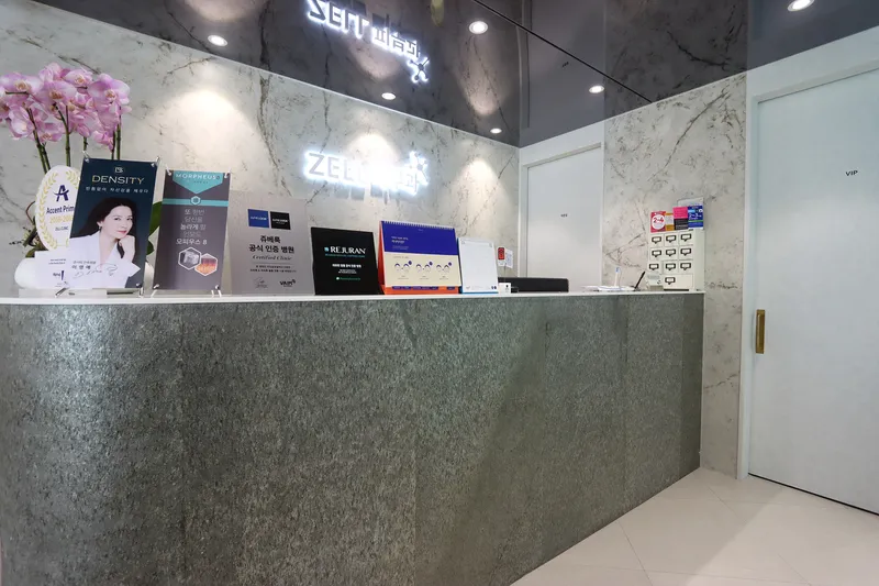 Jen Pibu Clinic