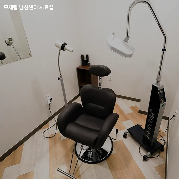 Mojelim Plastic Surgery Clinic